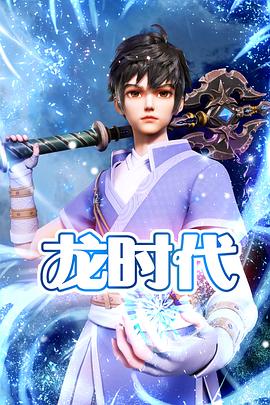 爱曲2