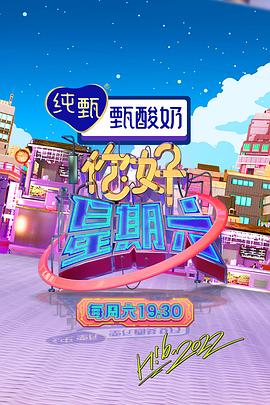 患难兄弟情