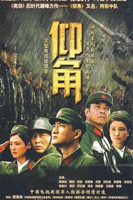 爱,不爱