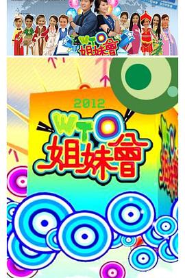带小狗的女人