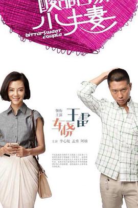 无谎液