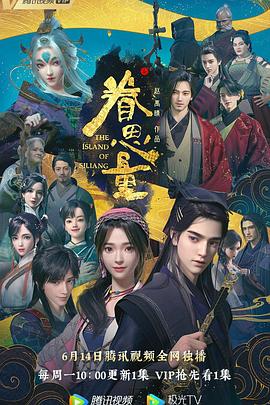 希特勒的男孩