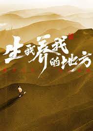无处寻觅