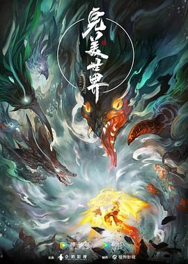 平静的海滩