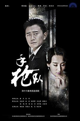 拳爱锁心