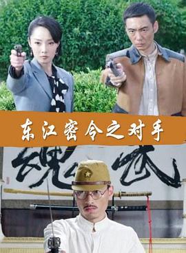 斯巴达