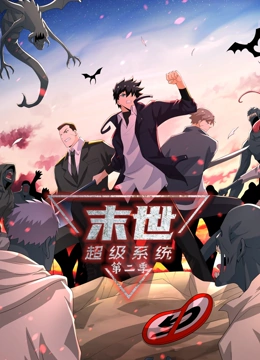 布莱顿奇迹