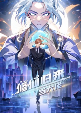 爱我别走