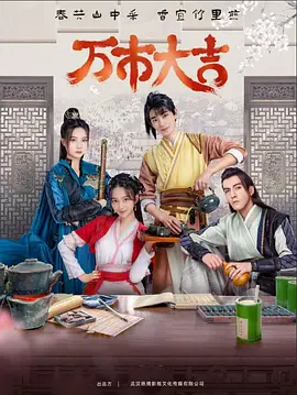 幸福卡片