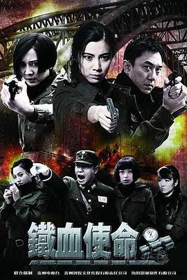 希斯特斯兄弟