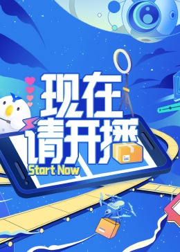 爱琴海没有空气