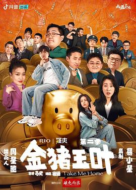 无路可走